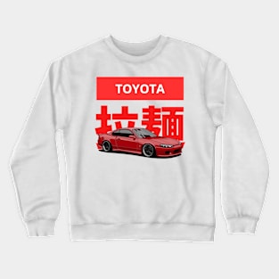 toyota mr2 Crewneck Sweatshirt